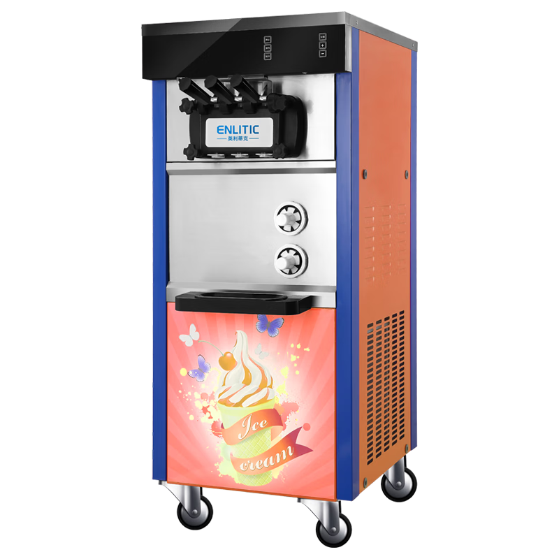 Enlitic 英利蒂克 冰淇淋机商用 立式全自动软冰激凌机 台式甜筒雪糕机 AM20LC