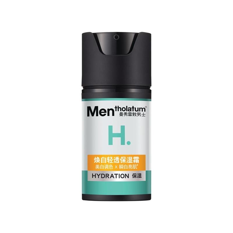 Mentholatum 曼秀雷敦 男士活力水份润肤液