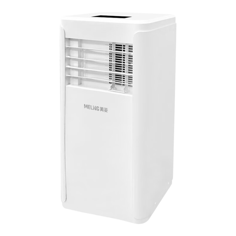  MELING/美菱 免安装 移动空调  小1匹