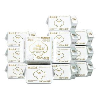  Purcotton/全棉时代 超净吸系列 超薄透气 护垫卫生巾  15cm*20片