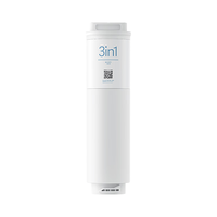 Xiaomi 小米 S系列 V3-FX3 3合1复合滤芯