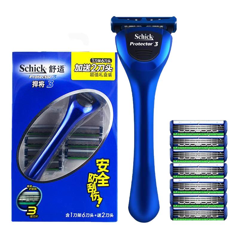 Schick 舒适 悍将3剃须刀头