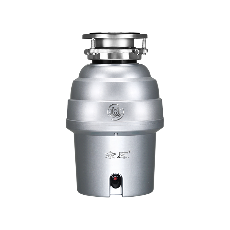 Yuku 余库 N90 垃圾处理器