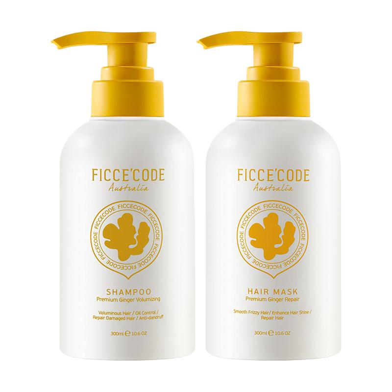 FicceCode 生姜洗护套装 (洗发水+发膜)