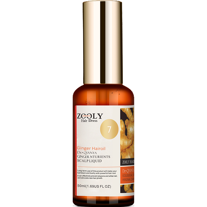  ZOOLY/卓蓝雅 原液萃取 生姜头皮营养液  50ml