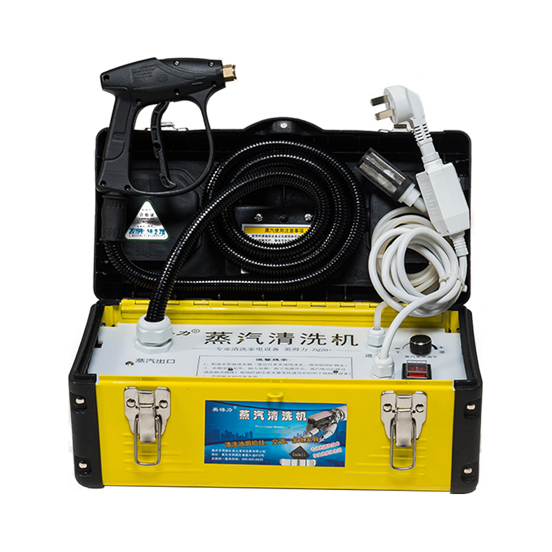  英得力 高温高压 蒸汽清洁机  黑