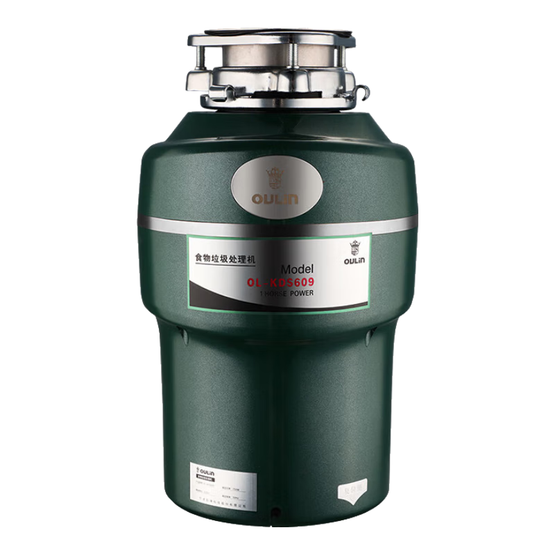 OULIN 欧琳 厨余垃圾处理器厨房750W水联动全自动进水关机垃圾粉碎机KDS609