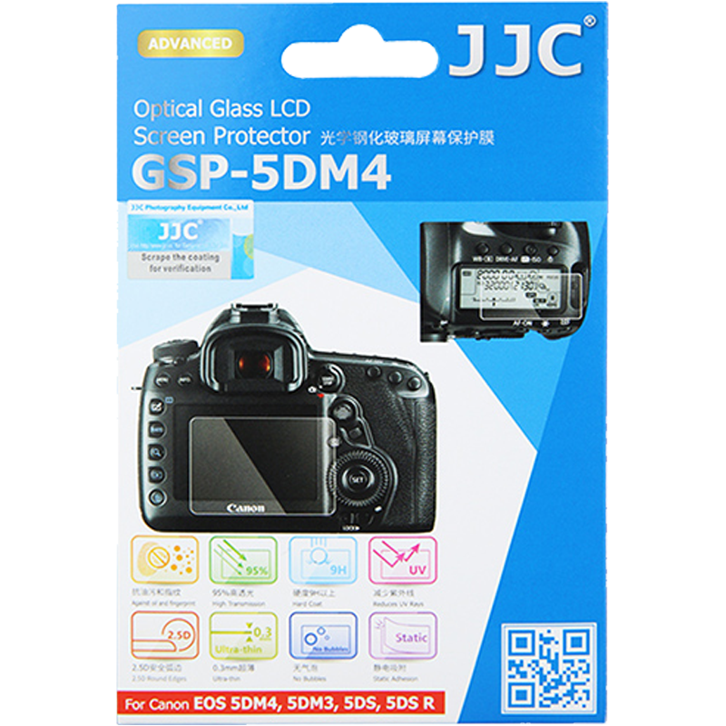 JJC 59470 佳能5D4 相机贴膜