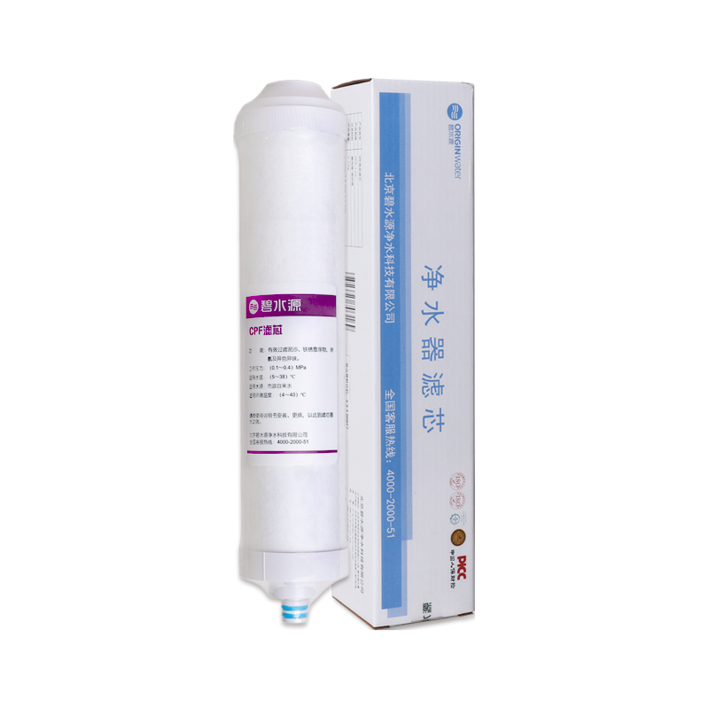 碧水源 cpf 净水器 滤芯 D509 D601 D401 D468 D469 D506 D508 D668 cpf 复合滤芯10寸1微米