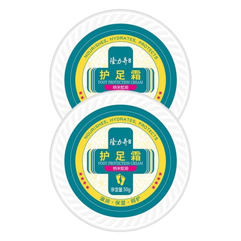Longrich 隆力奇 护足霜
