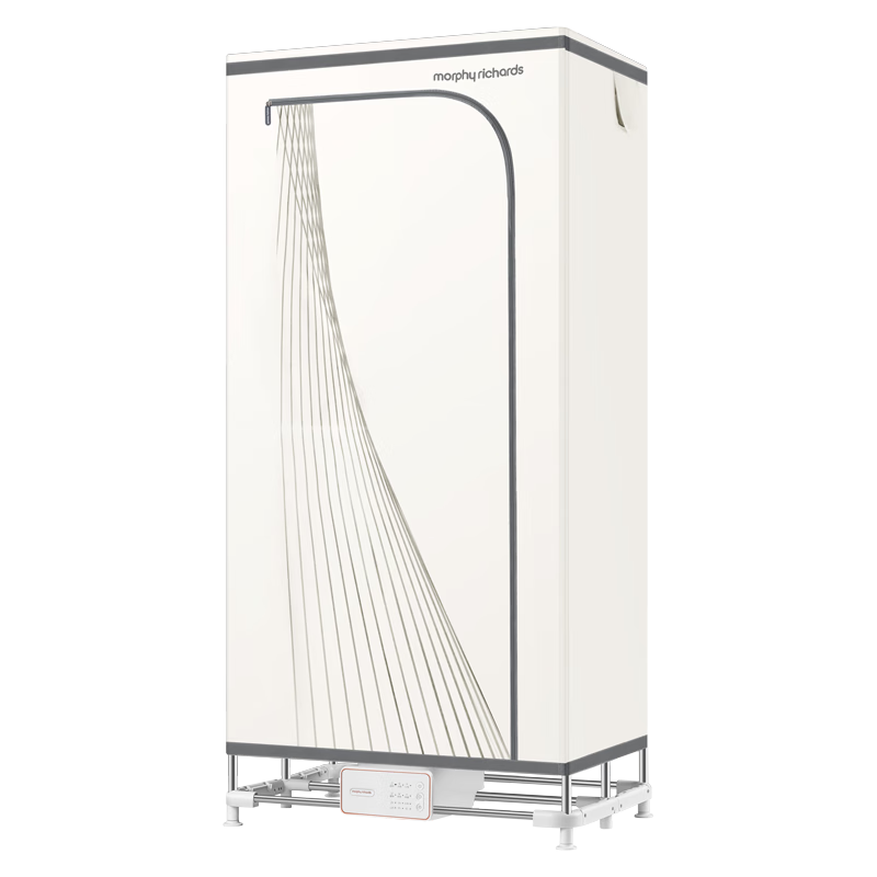  Morphy Richards/摩飞 除菌除螨 干衣机