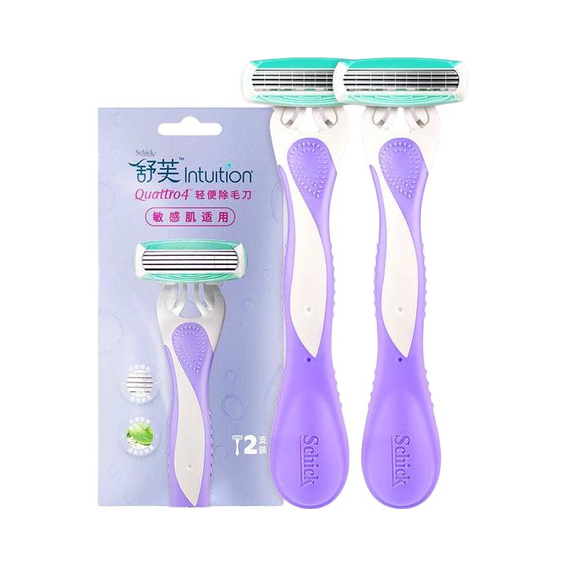 Schick 舒适 轻便除毛刀