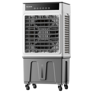 美菱 MELING（MeiLing）工业空调扇冷风扇 大型家用可移动水冷冷风扇空调加冰块商用冷气扇30L大容量遥控款 MPK-DZ0152