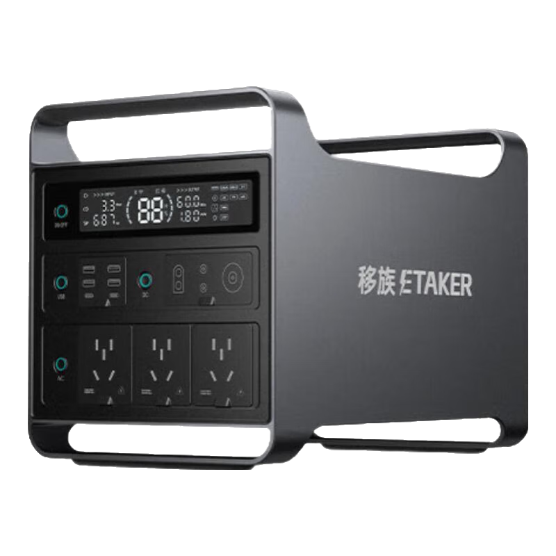  transferredfamily/移族 大容量2度电 户外移动电源  1600Wh 2000W