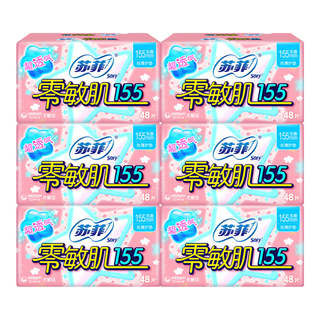  Sofy/苏菲 透气型 护垫  15.5cm*288片