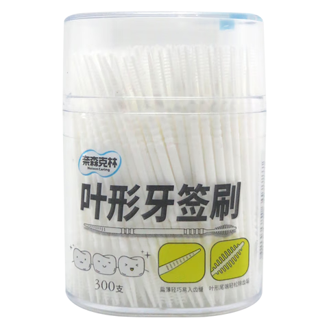 Naisen Caring 奈森克林 叶形牙签刷罐装 300支