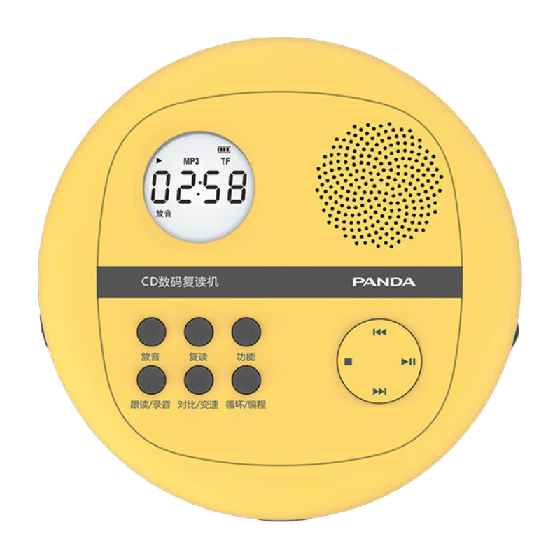 PANDA 熊猫 F-01 CD播放机 英语复读机 便携式MP3随身听 迷你充电插卡光盘学习机 教学转录播放机（黄色）
