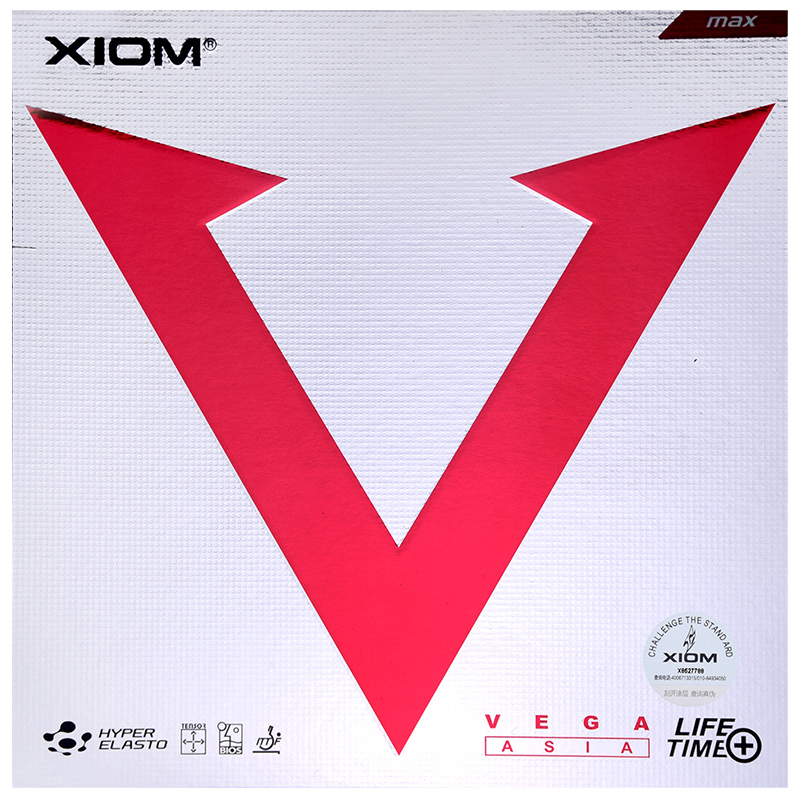 XIOM 骄猛 红V乒乓球胶皮 乒乓球拍套胶79-009进口内能 红色2.0