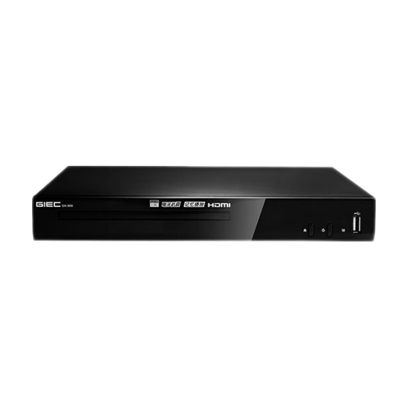  GIEC/杰科 GK-906 HDMI接口 DVD播放机