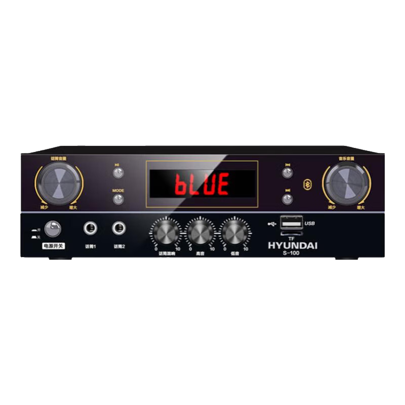  HYUNDAI/现代影音 大功率 蓝牙定压功放机  黑色