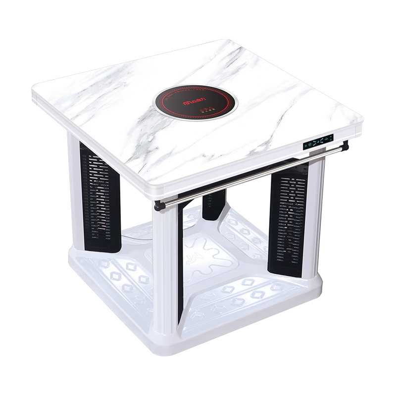  焱魔方 变频 电暖桌+岩板+植绒防烫+双开关+变频
