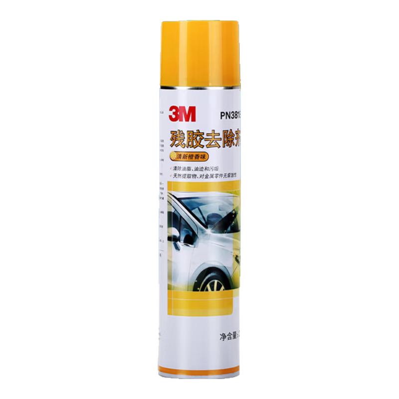 3M PN38180 残胶去除剂 橙香味 230ml