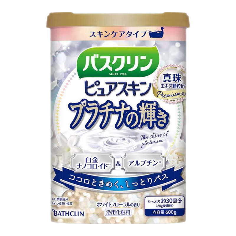 EVE LOM 伊芙兰 BATHCLIN巴斯克林浴盐沐浴液泡澡足浴白金珍珠蛋白600g 软化角质 柔嫩顺滑