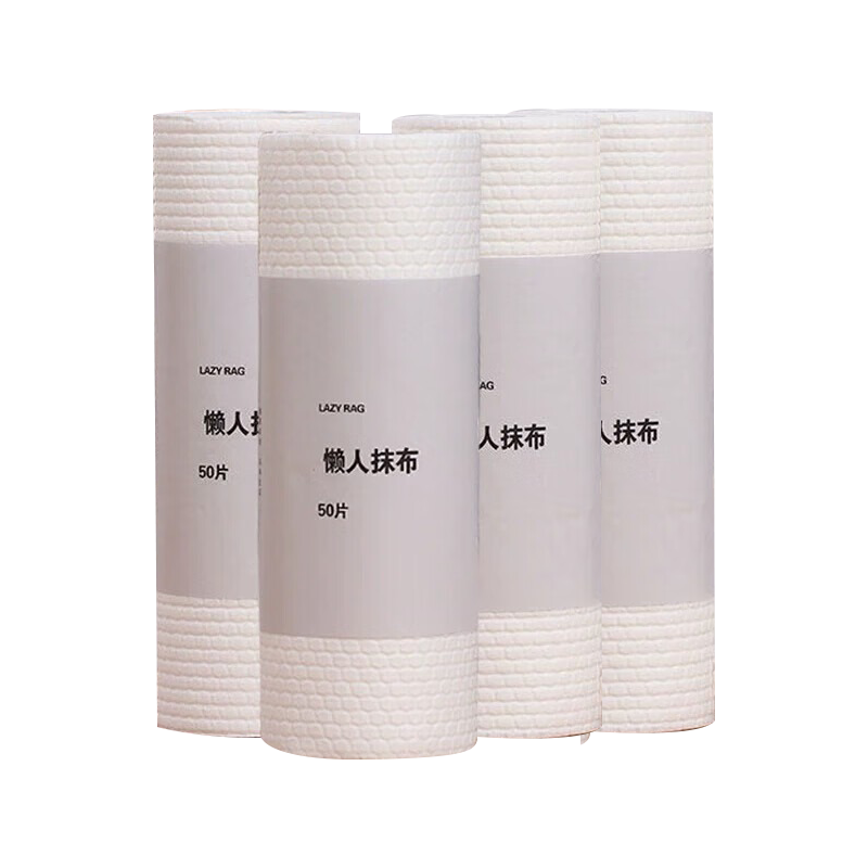 雅高 一次性懒人抹布 厨房洗碗布厨房用纸4卷（200片）装