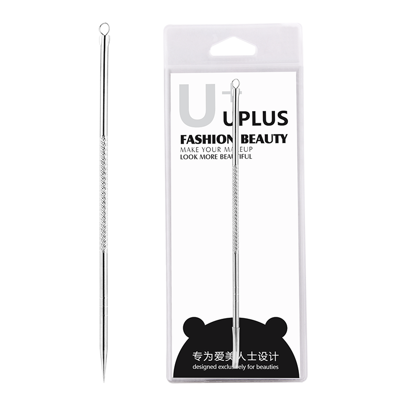 UPLUS 优家 不锈钢暗疮针