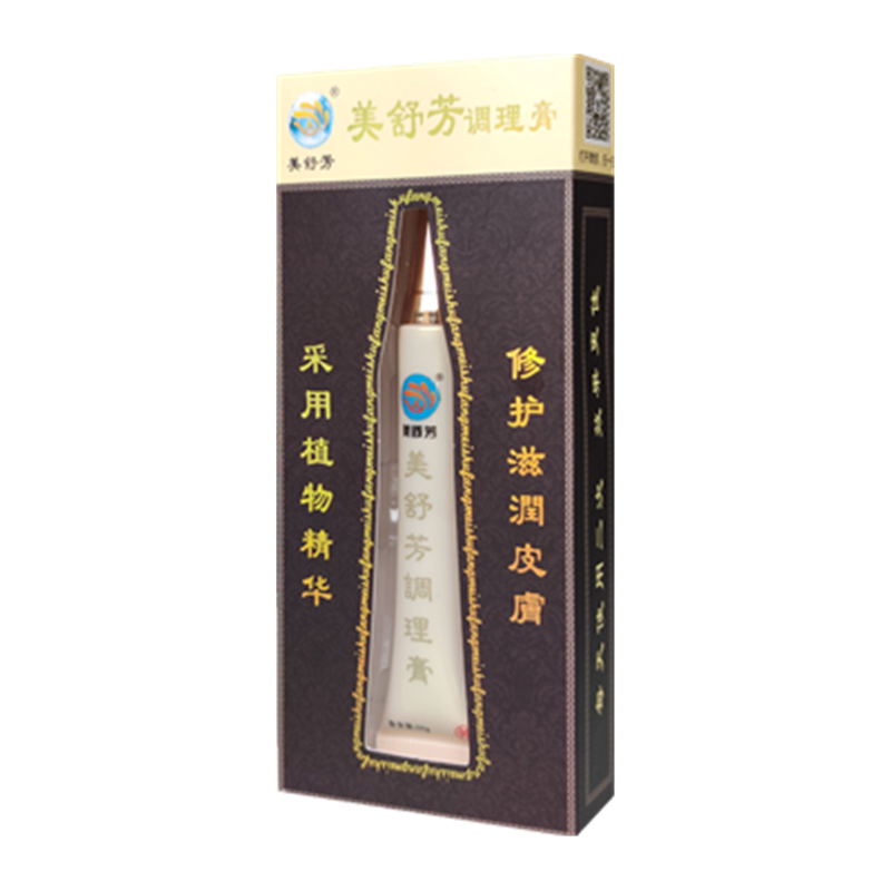  美舒芳 T 台湾生物科技 皮肤修复膏  20g