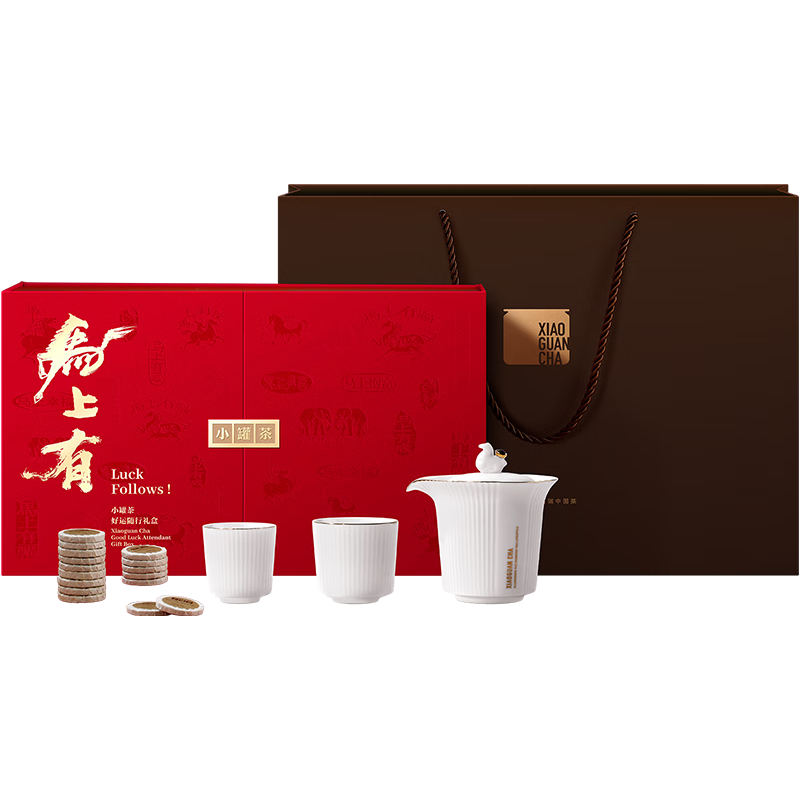 小罐茶马上有·好运随行大红袍寿眉普洱紧压茶 茶器年货礼盒 264g*1盒