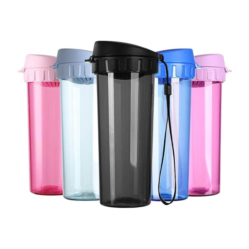 Tupperware 特百惠 茶韵 塑料杯 500ml