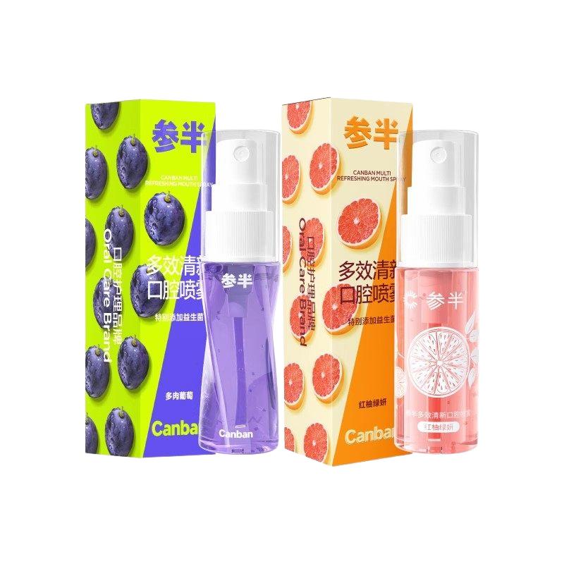 参半 多效清新口腔喷雾