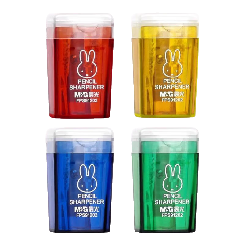 晨光米菲卷笔刀垃圾桶削笔刀小学生专用削笔器儿童小型削笔器垃圾筒迷你可爱铅笔刀小学生专用削笔刀