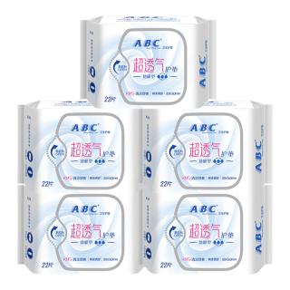 ABC 日用棉柔透气清凉舒爽护垫迷你巾经期前后卫生巾