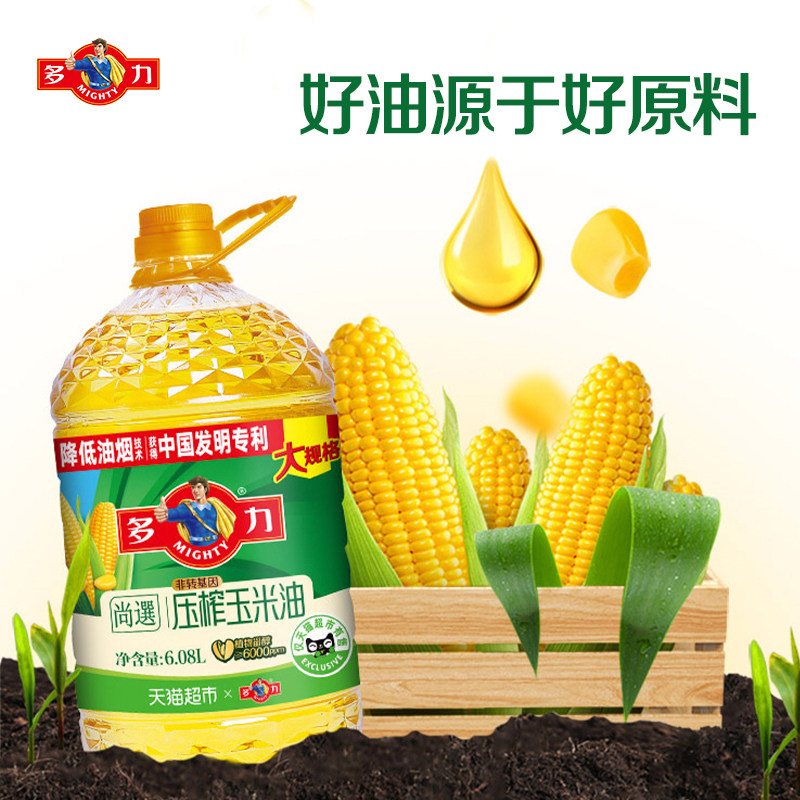 多力尚选玉米油6.08L+菁选特香菜籽油5.2L非转基因物理压榨食用油