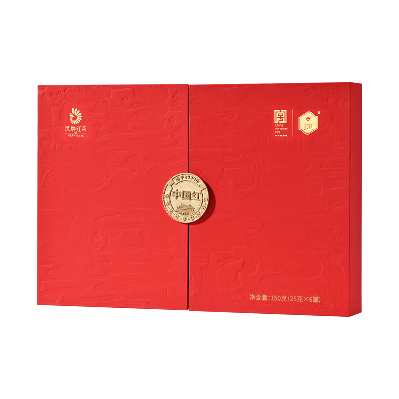  凤牌 中华老字号 滇红茶叶礼盒  【高端礼盒】中国红礼盒150g