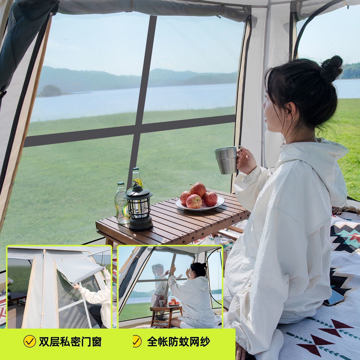 帐篷户外露营四角帐篷