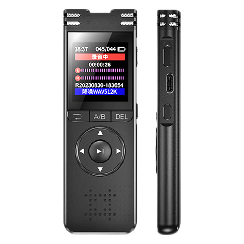  Shinco/新科 高清降噪 AI智能录音笔