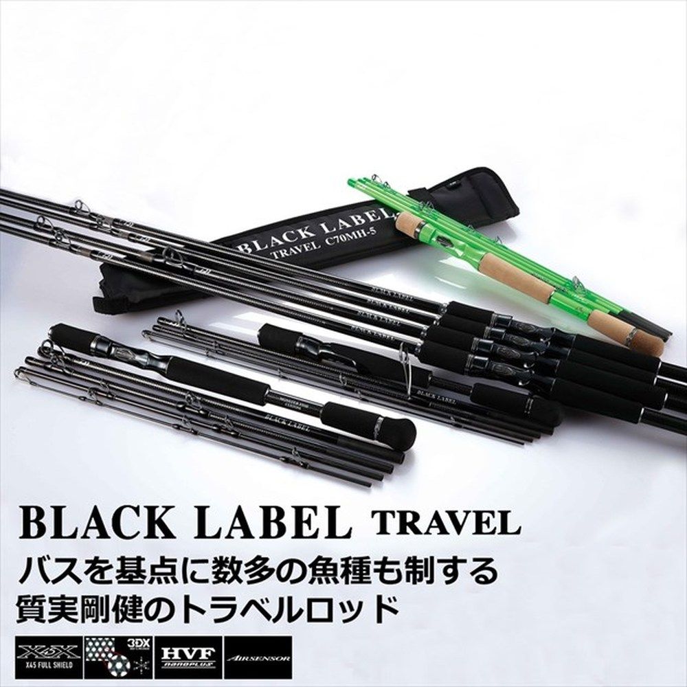  DAIWA/达亿瓦 五节竿