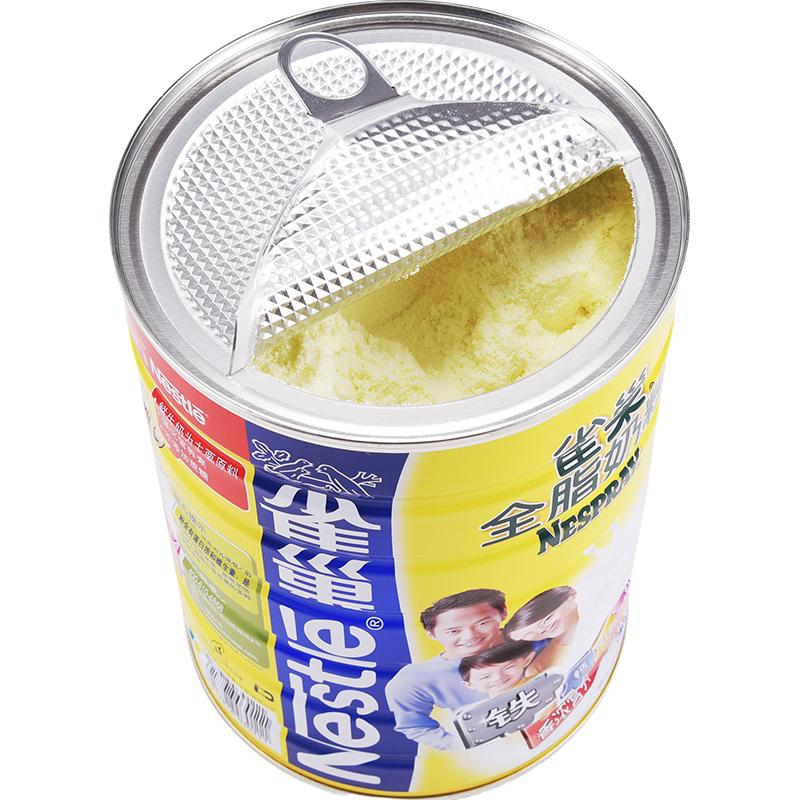 雀巢（Nestle） 雀巢全脂奶粉高钙营养奶粉无蔗糖全家营养早餐成人奶粉800g罐装 全脂奶粉800g罐装