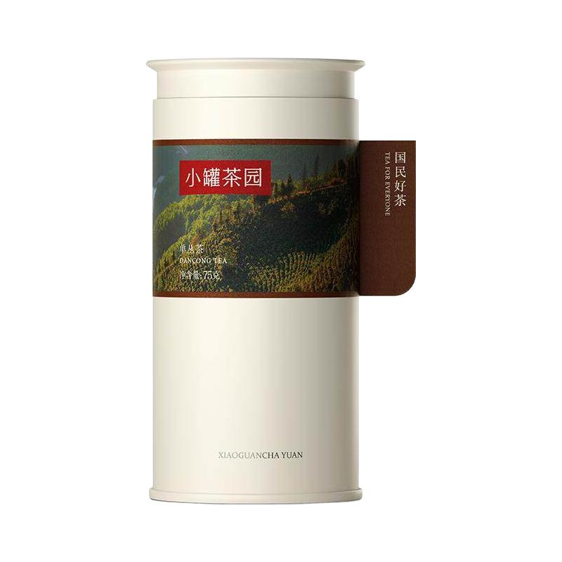 小罐茶 一级 龙井茶 礼盒装