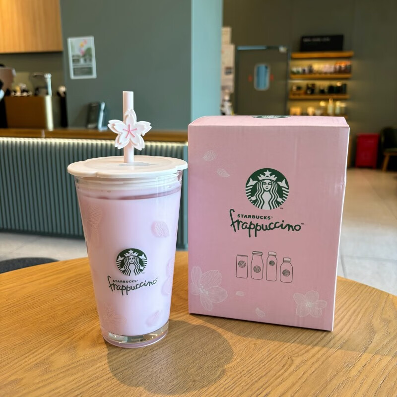 星巴克2024韩国樱花季粉色双层玻璃杯猫爪马克杯小绿咖啡水杯 450ml樱花玻璃杯