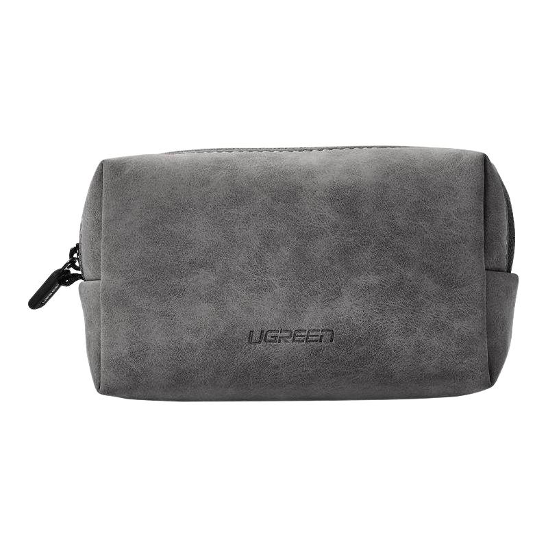 UGREEN 绿联 多功能数码收纳包 LP285