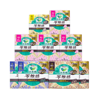 88VIP：乐而雅 花王乐而雅零触感特薄卫生巾全周期