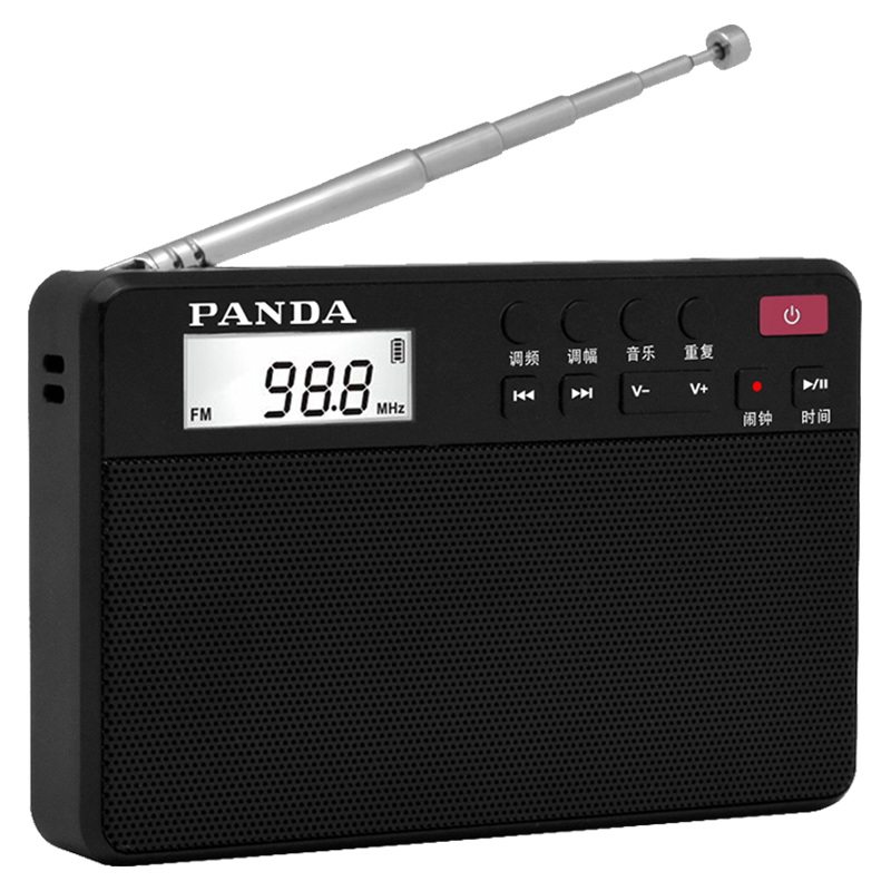  PANDA/熊猫 6207 迷你便携 插卡收音机  黑色