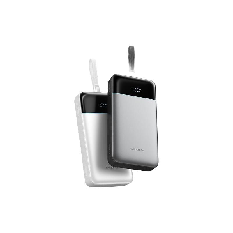  CukTech/酷态科 120W快充 充电宝 自带线