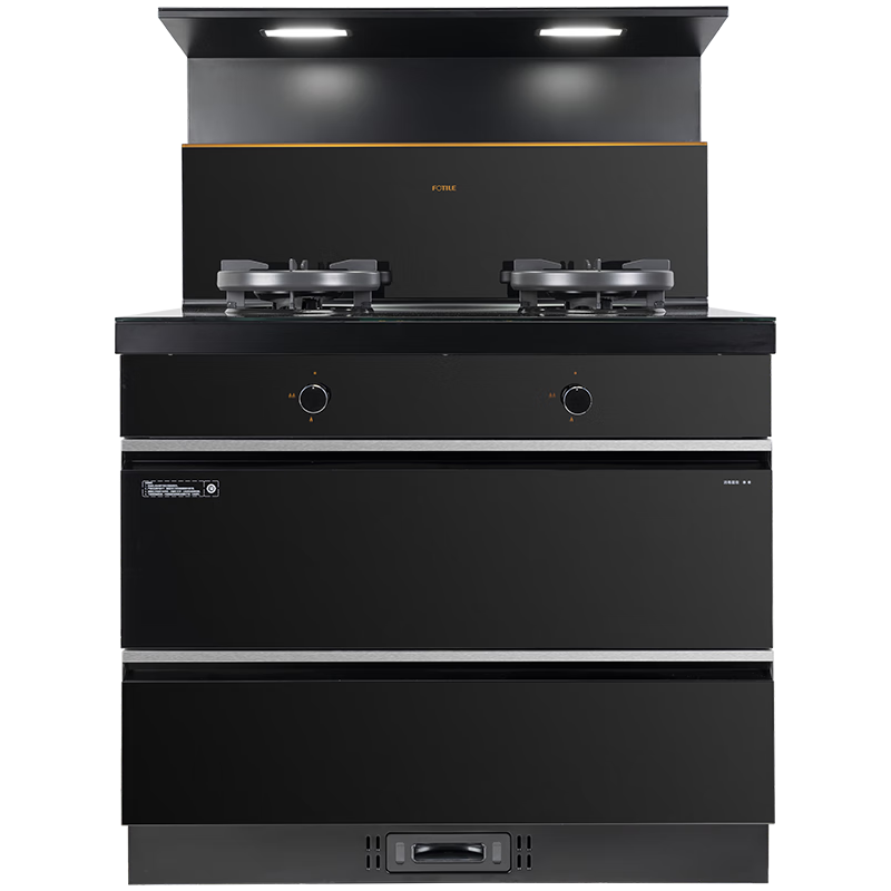  FOTILE/方太 烟灶联动 集成灶+消毒柜  天然气