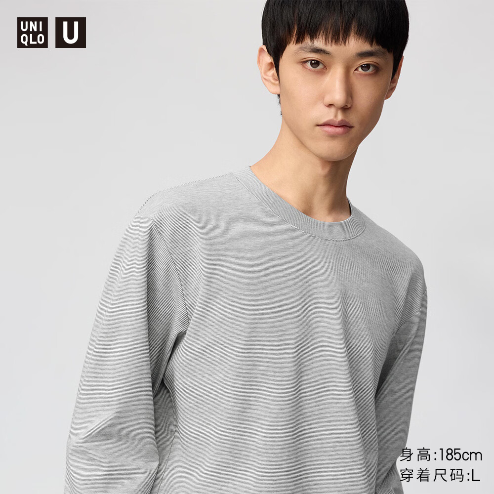  UNIQLO/优衣库 棉混纺 女士长袖T恤