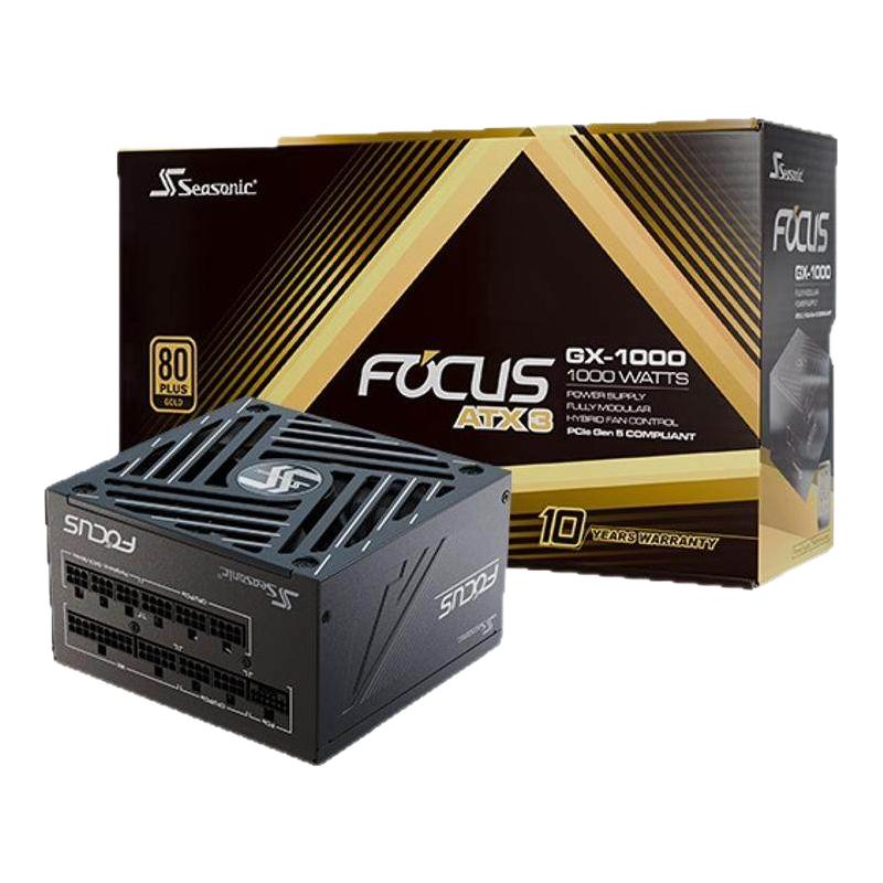 海韵FOCUS GX750/GX650W 750W电源台式机电脑金牌全模组650W电源